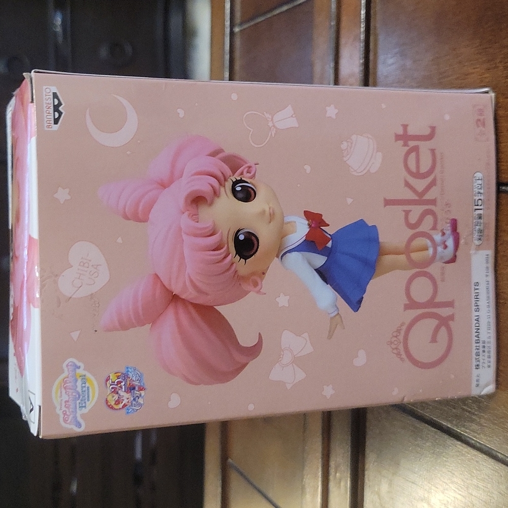 Q Posket, Pretty Guardian Sailor Moon, Chibi